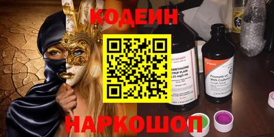 apvp Севастополь