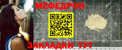 apvp Севастополь
