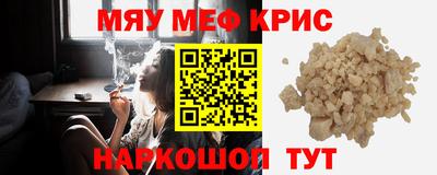 jwh Северобайкальск