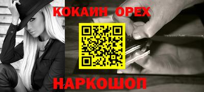 jwh Северобайкальск
