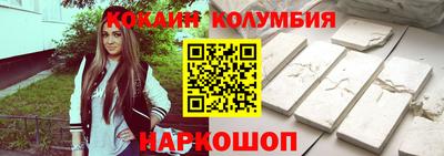 jwh Северобайкальск