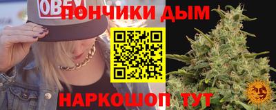 jwh Северобайкальск
