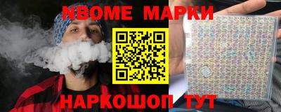 apvp Севастополь