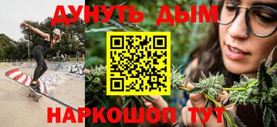 jwh Северобайкальск
