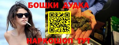 apvp Севастополь