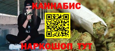 меф Свободный