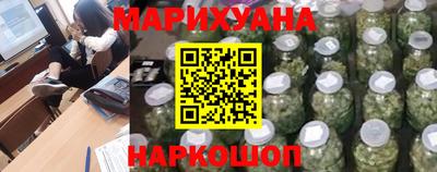 меф Свободный