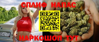 apvp Севастополь