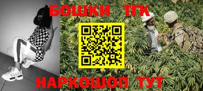 mix Сланцы