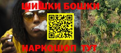 меф Свободный