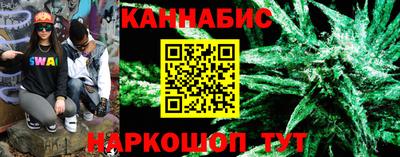 apvp Севастополь