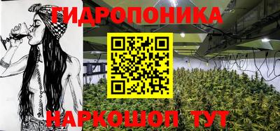 меф Свободный
