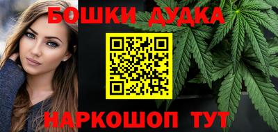 jwh Северобайкальск