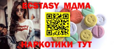 apvp Севастополь