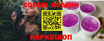 apvp Севастополь