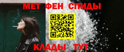 jwh Северобайкальск