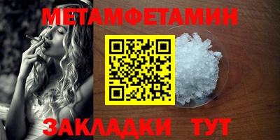 apvp Севастополь
