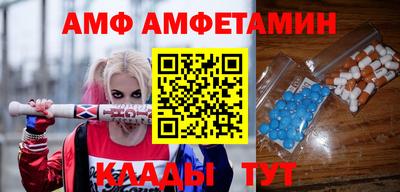 apvp Севастополь
