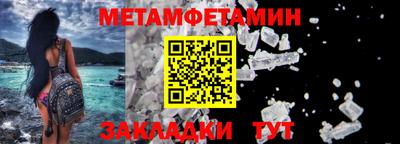 apvp Севастополь