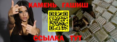 jwh Северобайкальск