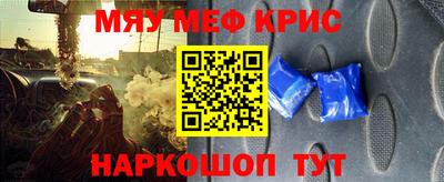 apvp Севастополь